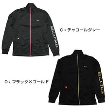 画像をギャラリービューアに読み込む, ジャージ メンズ 裏起毛 上 FILA M L LL ( アウター トップス 上 トラックジャケット ジップアップ フルジップ スポーツ ウエア 男性 FILA フィラ 紫外線 ) (在庫限り)