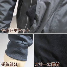 画像をギャラリービューアに読み込む, ウインドブレーカー メンズ フリース FILA M L LL ジャケット スポーツ 上着 裏起毛 暖かい トップス ファスナー フルジップ フィラ 紺 黒 灰 長袖 紫外線 反射材 夜 (送料無料) (在庫限り)