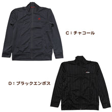 画像をギャラリービューアに読み込む, FILA メンズ ジャージ ジャケット M~LL アウター トップス 上 ジップアップ フルジップ スポーツ ウエア 男性 フィラ トラックジャケット 紫外線 M L LL (在庫限り)