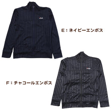 画像をギャラリービューアに読み込む, FILA メンズ ジャージ ジャケット M~LL アウター トップス 上 ジップアップ フルジップ スポーツ ウエア 男性 フィラ トラックジャケット 紫外線 M L LL (在庫限り)