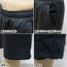 画像をギャラリービューアに読み込む, ロングパンツ FILA 裏起毛ジャージ M L LL ( ジャージロングパンツ 裏起毛 スポーツウェア ズボン パンツ FILA 運動 暖かい 冬 裏地 伸縮性 紫外線 ブラック チャコール ネイビー ) (在庫限り)