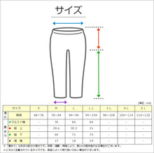 画像をギャラリービューアに読み込む, ロングパンツ FILA 裏起毛ジャージ M L LL ( ジャージロングパンツ 裏起毛 スポーツウェア ズボン パンツ FILA 運動 暖かい 冬 裏地 伸縮性 紫外線 ブラック チャコール ネイビー ) (在庫限り)