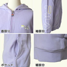 画像をギャラリービューアに読み込む, FILA KIDS ジップパーカー 130cm~160cm フード 子供 子ども 長袖 薄手 130 140 150 160 ジップアップ (送料無料) (在庫限り)