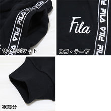 画像をギャラリービューアに読み込む, FILA スウェットパンツ ジュニア 子供 女の子 130cm~160cm キッズ スウェット パンツ 子供服 長ズボン ボトム 130 140 150 160 フィラ ダンス スポーツ 紫 パープル グレー (送料無料) (在庫限り)