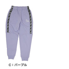 画像をギャラリービューアに読み込む, FILA スウェットパンツ ジュニア 子供 女の子 130cm~160cm キッズ スウェット パンツ 子供服 長ズボン ボトム 130 140 150 160 フィラ ダンス スポーツ 紫 パープル グレー (送料無料) (在庫限り)