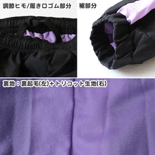 画像をギャラリービューアに読み込む, ウインドブレーカー パンツ キッズ 130cm 140cm 150cm 160cm ( ボトム 起毛 ジャージ スポーツウェア キッズ ジュニア ズボン パンツ FILA 運動 暖かい 冬 裏地 ) (送料無料) (在庫限り)