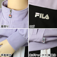 画像をギャラリービューアに読み込む, ジャージ ジュニア 上下 子供 FILA 女の子 キッズ 130cm~160cm (セット 子供 フィラ トレーニングウェア スポーツ パープル 黒 紺) (送料無料)