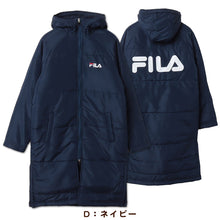 画像をギャラリービューアに読み込む, FILA ベンチコート キッズ ジュニア 裏ボア 裏起毛 130~160cm 子供 アウター コート 子供服 冬服 男の子 女の子 子ども フード付き サッカー スポーツ 保温 防寒 暖かい 防寒着 130 140 150 160 フィラ (送料無料) (在庫限り)