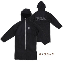 画像をギャラリービューアに読み込む, FILA ベンチコート キッズ ジュニア 裏ボア 裏起毛 130~160cm 子供 アウター コート 子供服 冬服 男の子 女の子 子ども フード付き サッカー スポーツ 保温 防寒 暖かい 防寒着 130 140 150 160 フィラ (送料無料) (在庫限り)