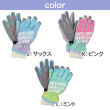 画像をギャラリービューアに読み込む, 手袋 キッズ 子供 雪遊び 女の子 KM~JL  子ども ジュニア てぶくろ 防水 雪遊び かわいい 滑り止め スキー 暖かい グラデーション 五本指 マジックテープ バックル ミトン (在庫限り)