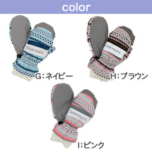 画像をギャラリービューアに読み込む, 手袋 キッズ 子供 雪遊び 女の子 KM~JL  子ども ジュニア てぶくろ 防水 雪遊び かわいい 滑り止め スキー 暖かい グラデーション 五本指 マジックテープ バックル ミトン (在庫限り)