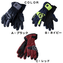 画像をギャラリービューアに読み込む, 手袋 子供 キッズ ジュニア スノーグローブ KS/KM/KL/JSS/JS/JM/JL (男の子 女の子 5本指 雪遊び スキー 冬用 冬 防寒 ウインタースポーツ 幼稚園 保育園 小学生) (在庫限り)
