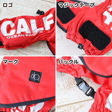 画像をギャラリービューアに読み込む, キッズ 手袋 子供 スノーグローブ ミトン スキーグローブ KS/KM/KL (男の子 女の子 雪遊び スキー 冬用 冬 防寒 暖かい あったか 幼稚園 保育園 子ども ベビー) (在庫限り)