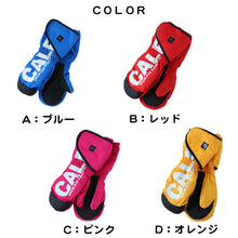 画像をギャラリービューアに読み込む, キッズ 手袋 子供 スノーグローブ ミトン スキーグローブ KS/KM/KL (男の子 女の子 雪遊び スキー 冬用 冬 防寒 暖かい あったか 幼稚園 保育園 子ども ベビー) (在庫限り)