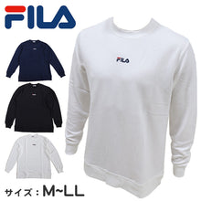 画像をギャラリービューアに読み込む, FILA メンズ トレーナー スウェットトップス M L LL 長袖 ユニセックス 男女兼用 秋 春 レディース ワンポイント 裏毛 (在庫限り)
