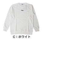 画像をギャラリービューアに読み込む, FILA スウェット トレーナー レディース 裏毛 長袖 トップス M L LL スエット 秋 春 ワンポイント プルオーバー (在庫限り)