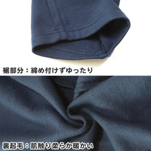 画像をギャラリービューアに読み込む, レディース スウェット パンツ ズボン 裏起毛 FILA フィラ ボトムス 冬 M L LL ロングパンツ スエット スポーツウェア 長ズボン 運動 暖かい 伸縮性 (在庫限り)