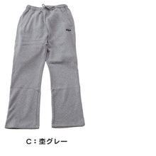 画像をギャラリービューアに読み込む, レディース スウェット パンツ ズボン 裏起毛 FILA フィラ ボトムス 冬 M L LL ロングパンツ スエット スポーツウェア 長ズボン 運動 暖かい 伸縮性 (在庫限り)