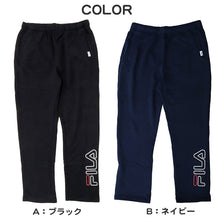 画像をギャラリービューアに読み込む, FILA スウェットパンツ メンズ 裏毛 フィラ M L LL 男性 男子 ロングパンツ スウェット ズボン 長ズボン スポーツウェア ボトム パンツ 運動 秋冬 オールシーズン (在庫限り)