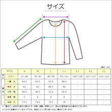 画像をギャラリービューアに読み込む, 水着 ラッシュガード レディース フィラ おしゃれ 体型カバー 水陸両用 スポーツ S M L LL フードなし 長袖 パーカー uvカット 紫外線対策 メッシュ FILA