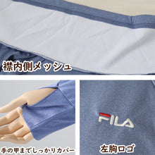 画像をギャラリービューアに読み込む, 水着 ラッシュガード レディース フィラ おしゃれ 体型カバー 水陸両用 スポーツ S M L LL フードなし 長袖 パーカー uvカット 紫外線対策 メッシュ FILA (在庫限り)