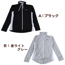 画像をギャラリービューアに読み込む, 水着 ラッシュガード レディース フィラ おしゃれ 体型カバー 水陸両用 スポーツ S M L LL フードなし 長袖 パーカー uvカット 紫外線対策 メッシュ FILA (在庫限り)