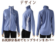 画像をギャラリービューアに読み込む, ラッシュガード レディース 水着 体型カバー 大きいサイズ フードなし 長袖 フィラ おしゃれ 3L 4L 5L 水陸両用 スポーツ パーカー uvカット 紫外線対策 メッシュ FILA (在庫限り)