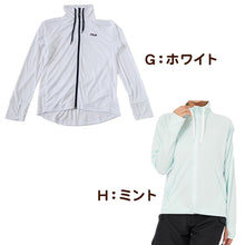 画像をギャラリービューアに読み込む, ラッシュガード レディース 水着 体型カバー 大きいサイズ フードなし 長袖 フィラ おしゃれ 3L 4L 5L 水陸両用 スポーツ パーカー uvカット 紫外線対策 メッシュ FILA (在庫限り)