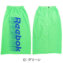 画像をギャラリービューアに読み込む, REEBOK リーボック 巻きタオル ラップタオル 100cm丈 キッズ 男の子 ジュニア プールタオル お着替えタオル スイムタオル ポリエステル フロントボタン ネームタグ付き 取っ手付き ループ付き 海 プール 水遊び スイミング 学校用 100cm丈 小学生