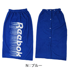 画像をギャラリービューアに読み込む, REEBOK リーボック 巻きタオル ラップタオル 100cm丈 キッズ 男の子 ジュニア プールタオル 100cm丈 ネームタグ付き 取っ手付き 小学生 バスタオル レジャー ループ付き 海 プール 水遊び スイミング 学校用 ポリエステル フロントボタン