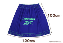 画像をギャラリービューアに読み込む, REEBOK リーボック 巻きタオル ラップタオル 100cm丈 キッズ 男の子 ジュニア プールタオル 100cm丈 ネームタグ付き 取っ手付き 小学生 バスタオル レジャー ループ付き 海 プール 水遊び スイミング 学校用 ポリエステル フロントボタン