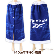 画像をギャラリービューアに読み込む, REEBOK リーボック 巻きタオル ラップタオル 100cm丈 キッズ 男の子 ジュニア プールタオル お着替えタオル スイムタオル ポリエステル フロントボタン ネームタグ付き 取っ手付き ループ付き 海 プール 水遊び スイミング 学校用 100cm丈 小学生