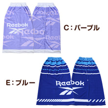 画像をギャラリービューアに読み込む, ラップタオル 100cm 巻きタオル キッズ 男の子 男子 プール タオル Reebok 100cm丈 ビーチタオル バスタオル 小学生 水泳 子供 ジュニア 吸水 (在庫限り)