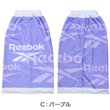 画像をギャラリービューアに読み込む, REEBOK リーボック 巻きタオル ラップタオル 100cm丈 キッズ 男の子 ジュニア プールタオル お着替えタオル スイムタオル ポリエステル フロントボタン ネームタグ付き 取っ手付き ループ付き 海 プール 水遊び スイミング 学校用 100cm丈 小学生