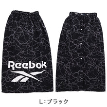 画像をギャラリービューアに読み込む, REEBOK リーボック 巻きタオル ラップタオル 100cm丈 キッズ 男の子 ジュニア プールタオル お着替えタオル スイムタオル ポリエステル フロントボタン ネームタグ付き 取っ手付き ループ付き 海 プール 水遊び スイミング 学校用 100cm丈 小学生
