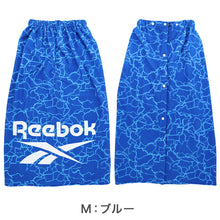 画像をギャラリービューアに読み込む, REEBOK リーボック 巻きタオル ラップタオル 100cm丈 キッズ 男の子 ジュニア プールタオル 100cm丈 ネームタグ付き 取っ手付き 小学生 バスタオル レジャー ループ付き 海 プール 水遊び スイミング 学校用 ポリエステル フロントボタン
