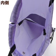 画像をギャラリービューアに読み込む, ナップサック 持ち手付き 大きめ スポーツ Reebok フリーサイズ (男の子 女の子 体操着入れ 体操服袋 小学校 シューズ入れ シンプル 無地 リーボック スクール ナイロン) (在庫限り)