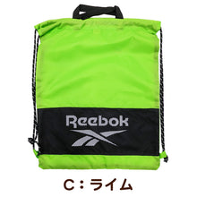 画像をギャラリービューアに読み込む, ナップサック 持ち手付き 大きめ スポーツ Reebok フリーサイズ (男の子 女の子 体操着入れ 体操服袋 小学校 シューズ入れ シンプル 無地 リーボック スクール ナイロン) (在庫限り)