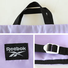 画像をギャラリービューアに読み込む, ナップサック キッズ 大きめ 男子 女子 マチ Reebok フリーサイズ ( 子供 スクール 学校 マチあり サブバック 小学校 男子 女子 シンプル) (在庫限り)