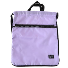 画像をギャラリービューアに読み込む, ナップサック キッズ 大きめ 男子 女子 マチ Reebok フリーサイズ ( 子供 スクール 学校 マチあり サブバック 小学校 男子 女子 シンプル) (在庫限り)