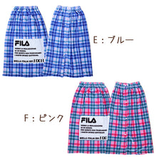 画像をギャラリービューアに読み込む, ラップタオル 巻きタオル FILA グラデーション 柄 80cm丈 (ビーチタオル バスタオル 小学生 プール 水泳 女の子 女子 男の子 男子 キッズ 子供 ジュニア 吸水)