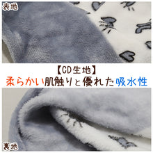 画像をギャラリービューアに読み込む, ラップタオル 巻きタオル FILA グラデーション 柄 80cm丈 (ビーチタオル バスタオル 小学生 プール 水泳 女の子 女子 男の子 男子 キッズ 子供 ジュニア 吸水) (在庫限り)