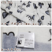 画像をギャラリービューアに読み込む, ラップタオル 巻きタオル FILA グラデーション 柄 80cm丈 (ビーチタオル バスタオル 小学生 プール 水泳 女の子 女子 男の子 男子 キッズ 子供 ジュニア 吸水) (在庫限り)