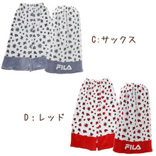 画像をギャラリービューアに読み込む, ラップタオル 巻きタオル FILA グラデーション 柄 80cm丈 (ビーチタオル バスタオル 小学生 プール 水泳 女の子 女子 男の子 男子 キッズ 子供 ジュニア 吸水)