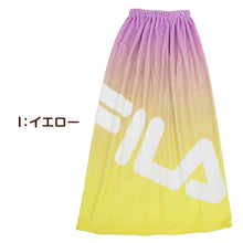 画像をギャラリービューアに読み込む, ラップタオル 巻きタオル 100cm キッズ FILA ボーダー カラフル 100cm丈 プール タオル 子供 女の子 ビーチタオル バスタオル 小学生 水泳 女子 男の子 男子 ジュニア 吸水