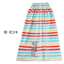 画像をギャラリービューアに読み込む, ラップタオル 巻きタオル 100cm キッズ FILA ボーダー カラフル 100cm丈 プール タオル 子供 女の子 ビーチタオル バスタオル 小学生 水泳 女子 男の子 男子 ジュニア 吸水 (在庫限り)