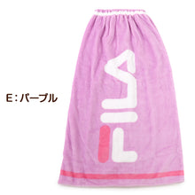 画像をギャラリービューアに読み込む, ラップタオル 巻きタオル 100cm キッズ FILA ボーダー カラフル 100cm丈 プール タオル 子供 女の子 ビーチタオル バスタオル 小学生 水泳 女子 男の子 男子 ジュニア 吸水 (在庫限り)