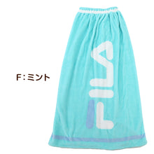 画像をギャラリービューアに読み込む, ラップタオル 巻きタオル 100cm キッズ FILA ボーダー カラフル 100cm丈 プール タオル 子供 女の子 ビーチタオル バスタオル 小学生 水泳 女子 男の子 男子 ジュニア 吸水