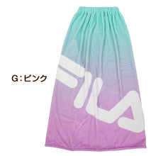 画像をギャラリービューアに読み込む, ラップタオル 巻きタオル 100cm キッズ FILA ボーダー カラフル 100cm丈 プール タオル 子供 女の子 ビーチタオル バスタオル 小学生 水泳 女子 男の子 男子 ジュニア 吸水 (在庫限り)