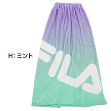 画像をギャラリービューアに読み込む, ラップタオル 巻きタオル 100cm キッズ FILA ボーダー カラフル 100cm丈 プール タオル 子供 女の子 ビーチタオル バスタオル 小学生 水泳 女子 男の子 男子 ジュニア 吸水 (在庫限り)